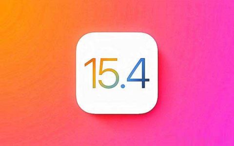 iOS 15.4关闭验证是因为耗电吗？