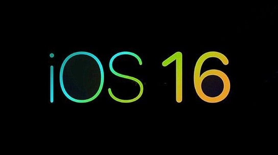 现阶段要升级iOS16测试版吗？为什么建议等iOS16正式版？插图