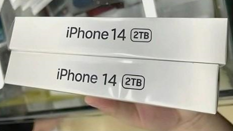 你知道iPhone14系列各有哪些存储版本？买多少G的iPhone14最划算吗？插图