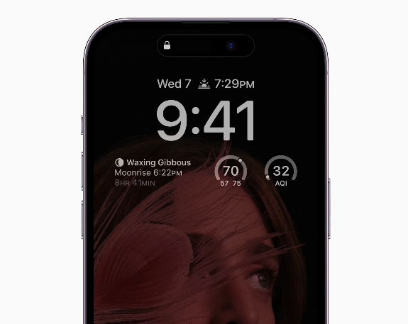 iphone14全天候显示功能全介绍，iphone14全天候显示怎么设置插图
