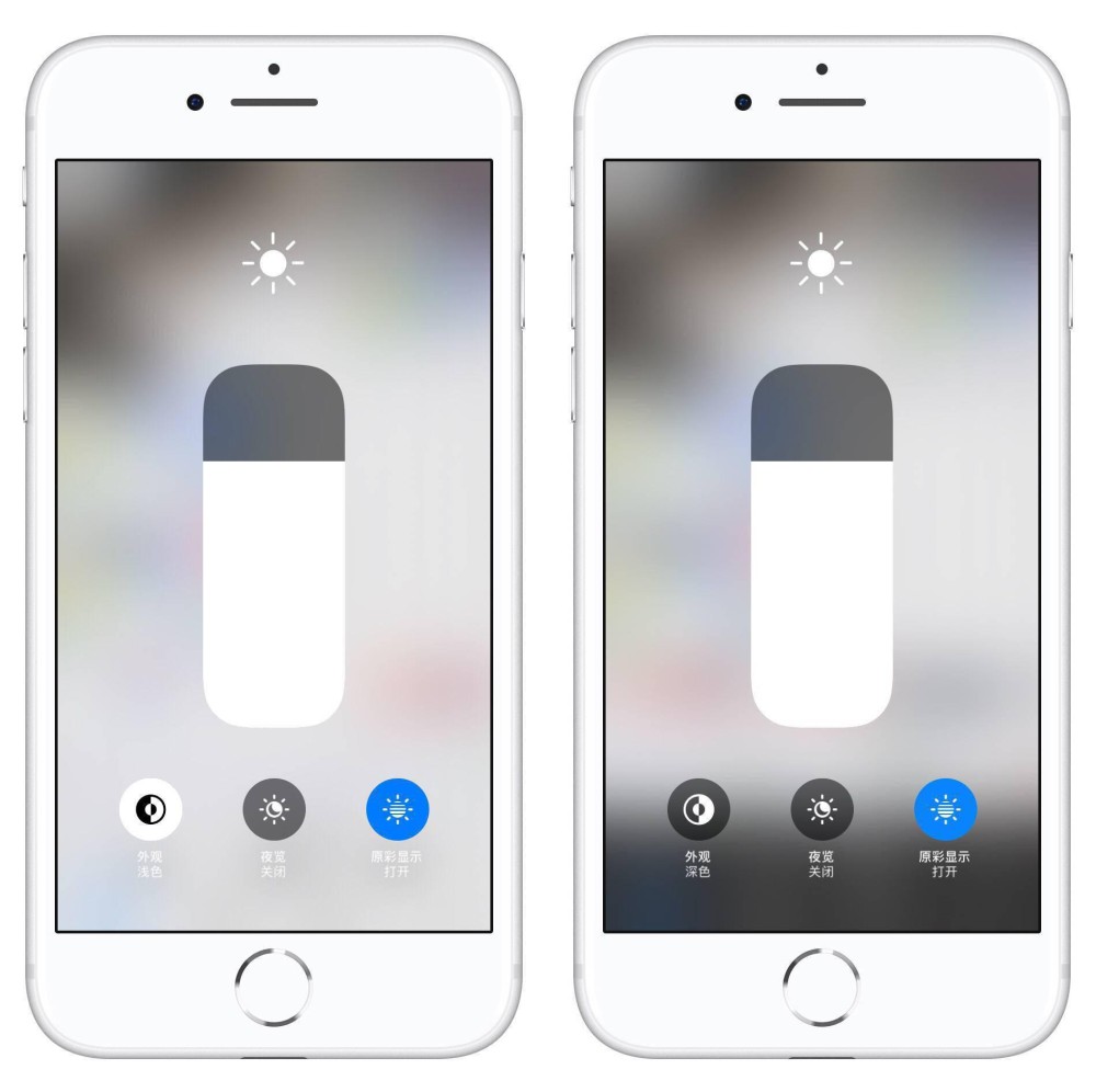 iOS 13 中「深色」外观模式的两种开启方法插图5