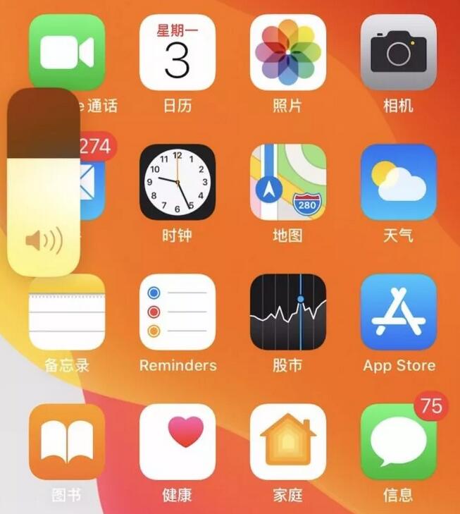iOS 13 小惊喜：解除流量下载限制插图5