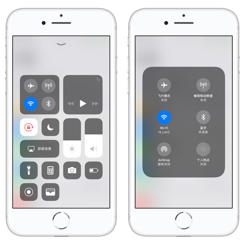iOS 13 新增便捷操作：快速切换 WiFi、蓝牙连接插图1