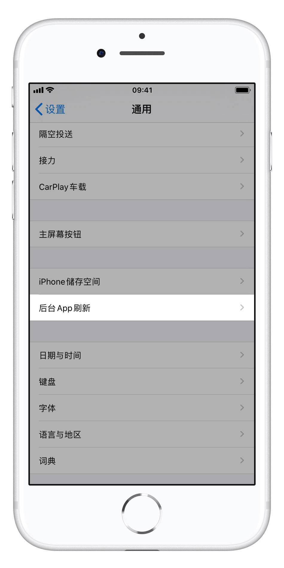 iOS 13 beta 2 两项小功能更新：删除订阅提示是否保留订阅插图3