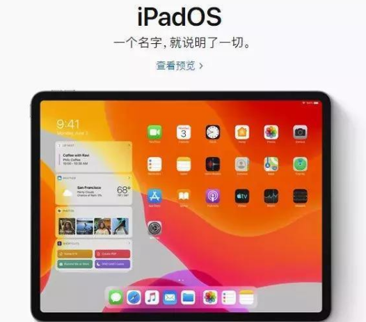 盘点下，苹果中国翻译团队那些“走心”的标语翻译插图11