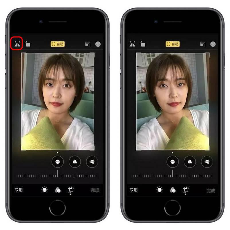 iOS 13 照片编辑新功能：将自拍照片恢复至正确视角插图1