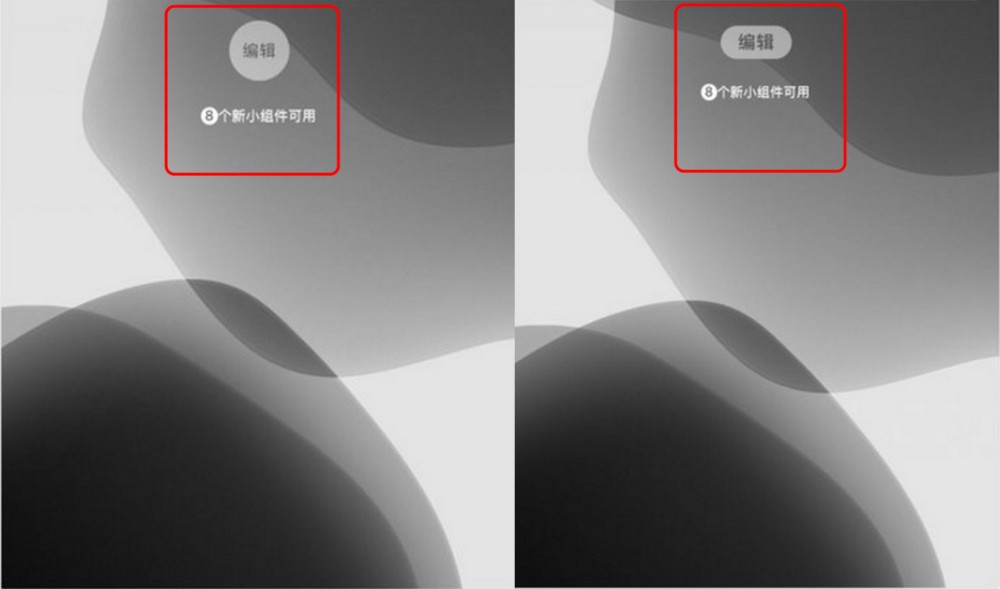 盘点升级 iOS 13 Beta4 后四个很难发现的改动插图5
