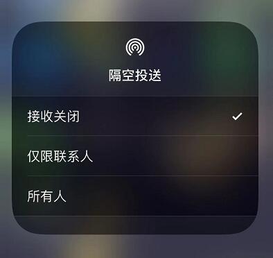 iOS 13 隐藏的 3 个小功能：让操作更简单插图7