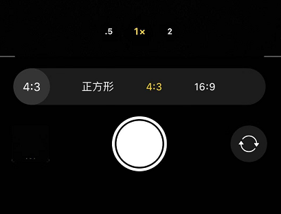 iPhone 11 拍摄小技巧：打开相机中的隐藏附件栏插图3