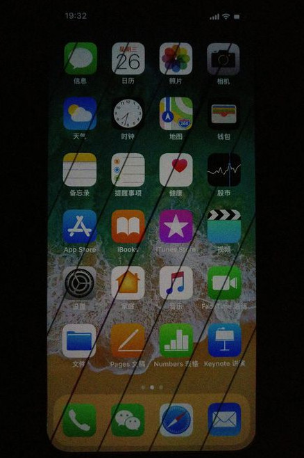 iPhone 11 Pro 屏幕采用的 PWM 调光方式是什么意思？插图3