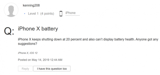 苹果iPhone X电池老化影响手机性能怎么办？插图1