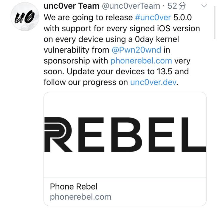 最新版 unc0ver 越狱即将发布，支持 iOS 13.5插图1