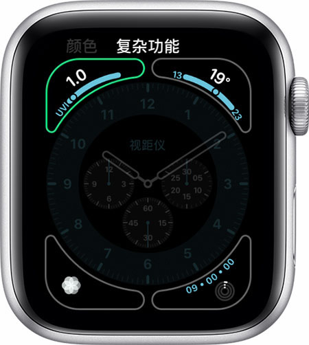 Apple Watch 的 10 个实用小技巧插图13