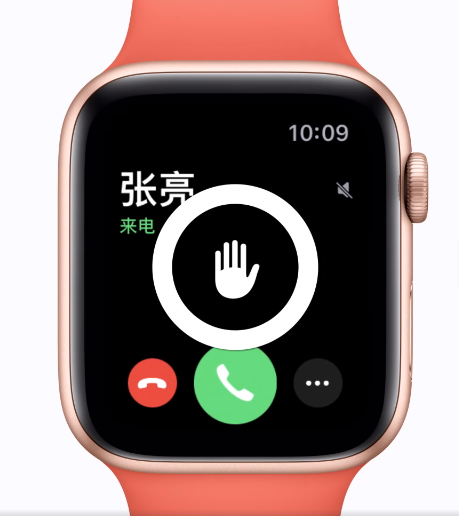 Apple Watch 的 10 个实用小技巧插图15
