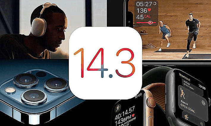 为什么说iOS14.3正式版不值得升级？插图1