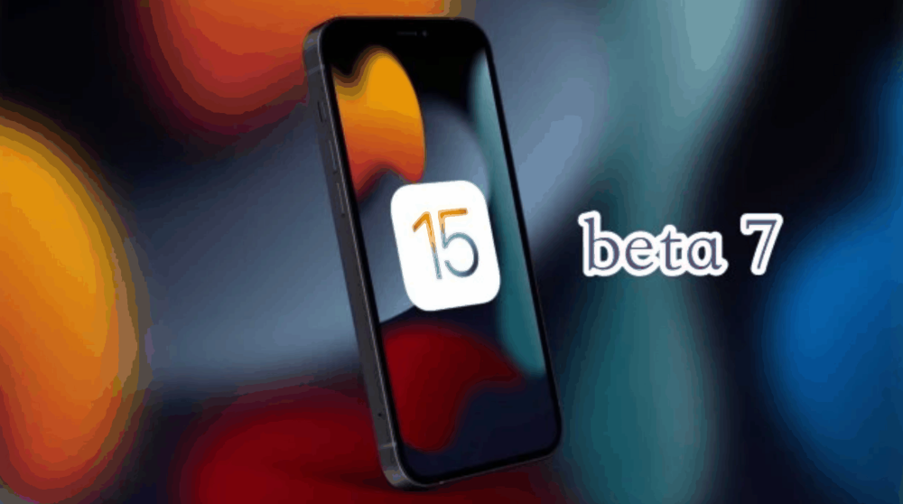 iOS15 Beta7修复了哪些内容？iOS15正式版还远吗？插图1