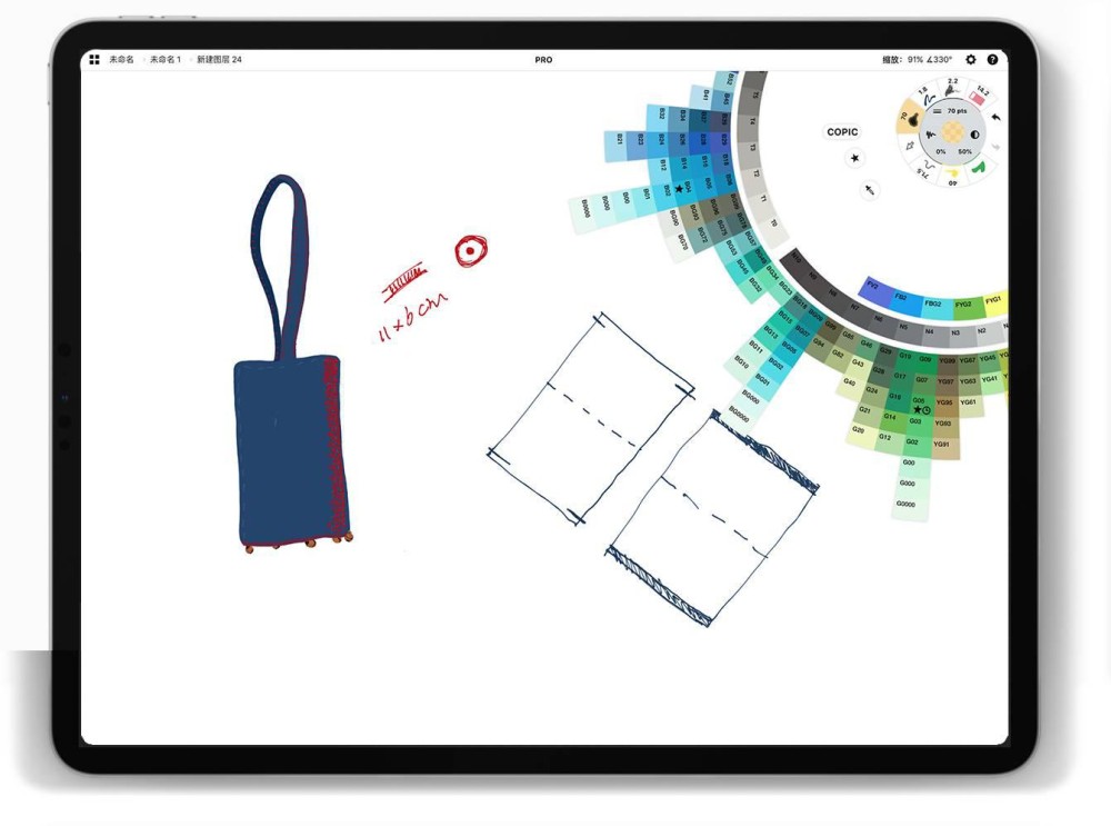 iPad 软件推荐：专业设计师不可或缺的绘图类 App插图5