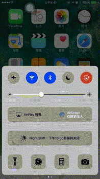 3D Touch完整攻略：没事多按按iOS 10总有惊喜插图11