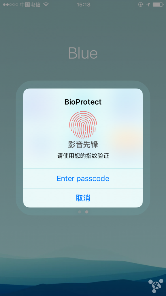 iOS10越狱超级实用插件分享插图21