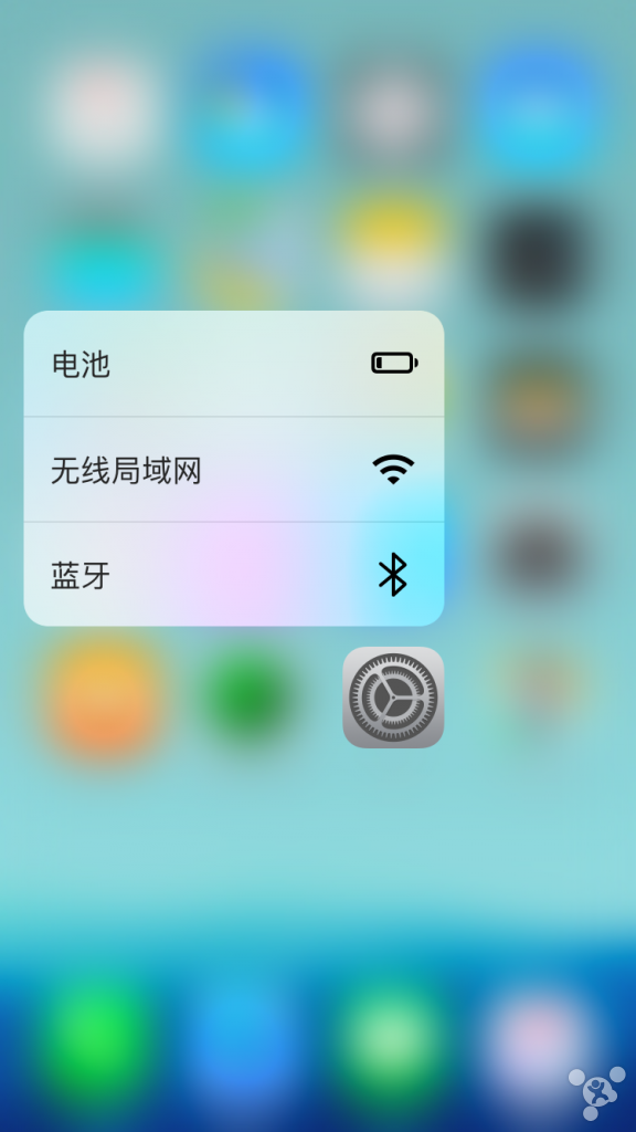 iOS10越狱超级实用插件分享插图23