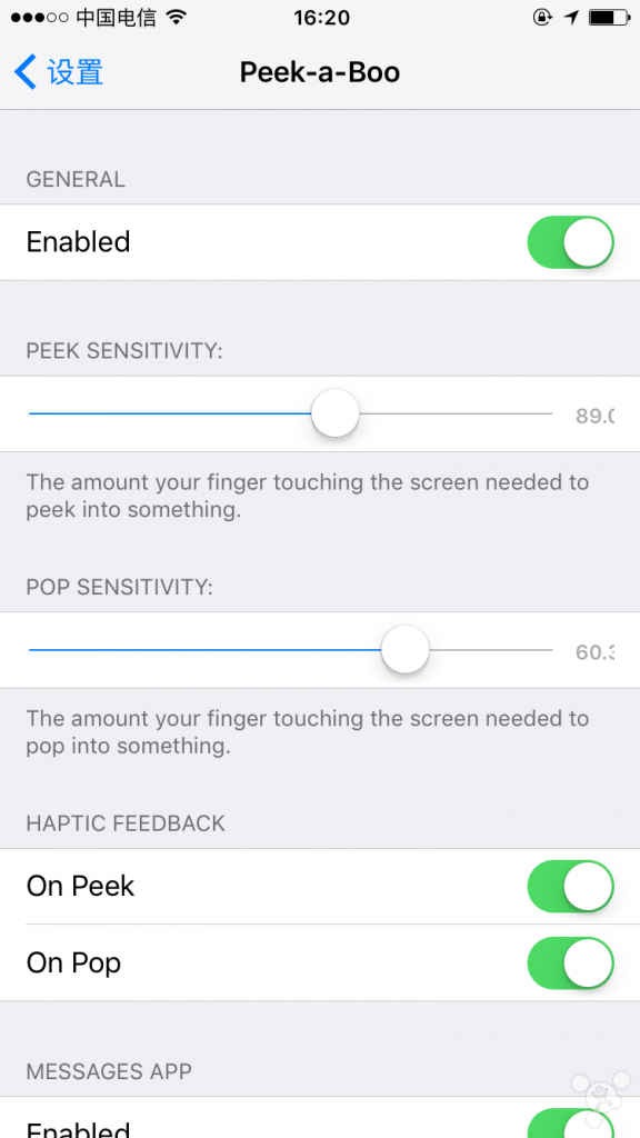 iOS10越狱超级实用插件分享插图29