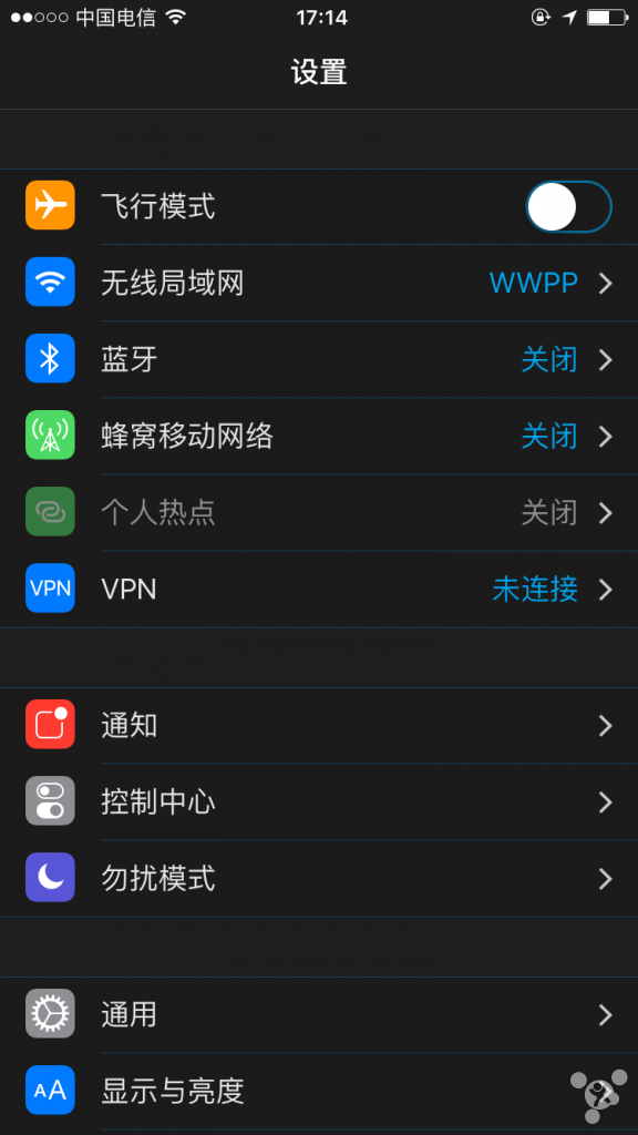iOS10越狱超级实用插件分享插图43