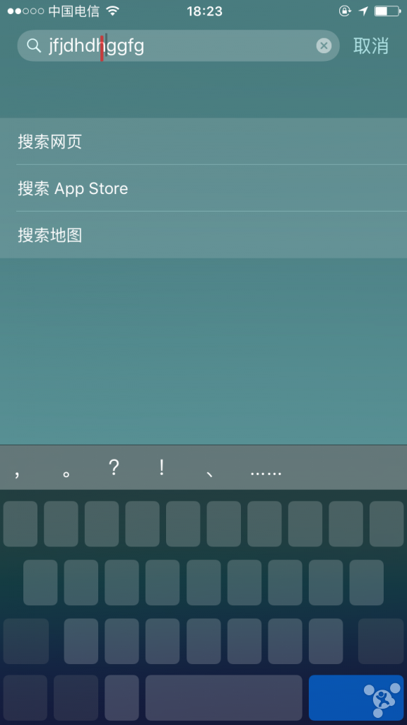 iOS10越狱超级实用插件分享插图53