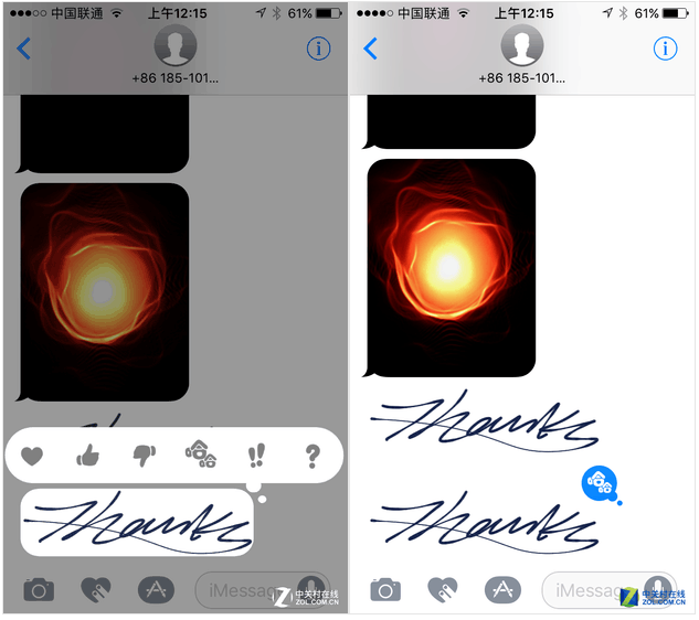 教你玩转iOS 10花哨的iMessage功能插图17