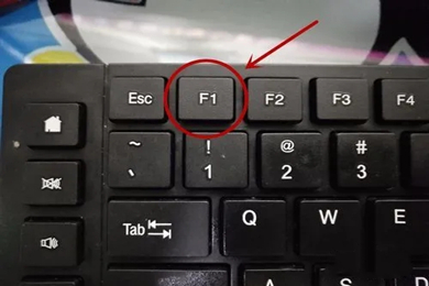 电脑每次开机都要按f1怎么解决 电脑按f1才能启动什么原因
