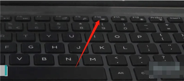 戴尔笔记本键盘灯光怎么开 戴尔电脑键盘灯怎么开