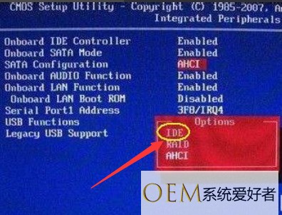 c000021a安全模式也进不去 电脑开机蓝屏c000021a怎么解决