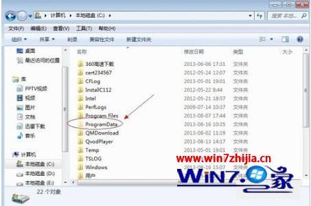 w7隐藏文件怎么打开_windows7如何查看隐藏文件