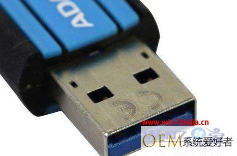 浅析U盘USB2.0跟USB3.0的几大区分方法