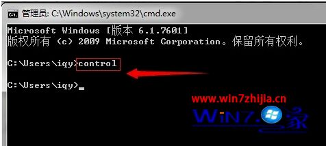 windows7控制面板在哪里打开_win7控制面板打开的方法