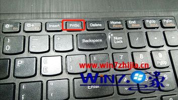 win7电脑怎样截图 win7台式电脑怎么截图