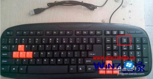 键盘解锁键是哪个键 电脑键盘锁住了按哪个键解锁