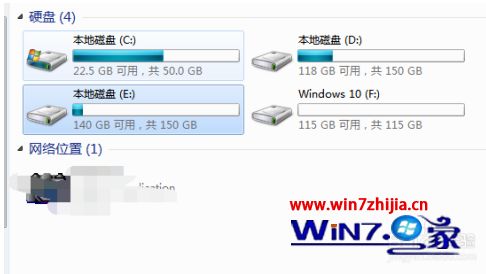windows7怎么磁盘清理 win7磁盘清理在哪