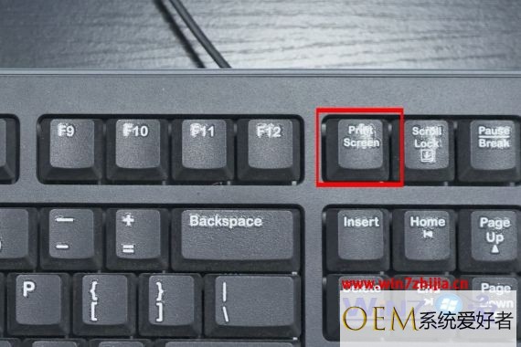 键盘怎么截图快捷键 键盘上截屏是哪个键