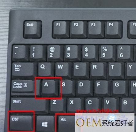 键盘怎么截图快捷键 键盘上截屏是哪个键