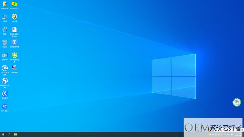 windows7怎么升级到win10 win7升级为windows10方法介绍
