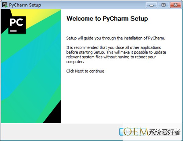 pycharm安装教程2021 python详细安装教程