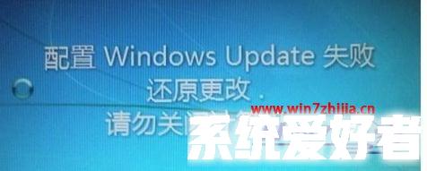 win7配置更新35%不动怎么回事_win7配置windows update完成35卡住不动了如何解决