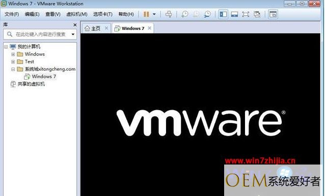 VMware虚拟机怎么安装win7系统【图文】