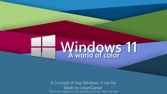 windows11硬件配置有要求么 win11硬件要求公布