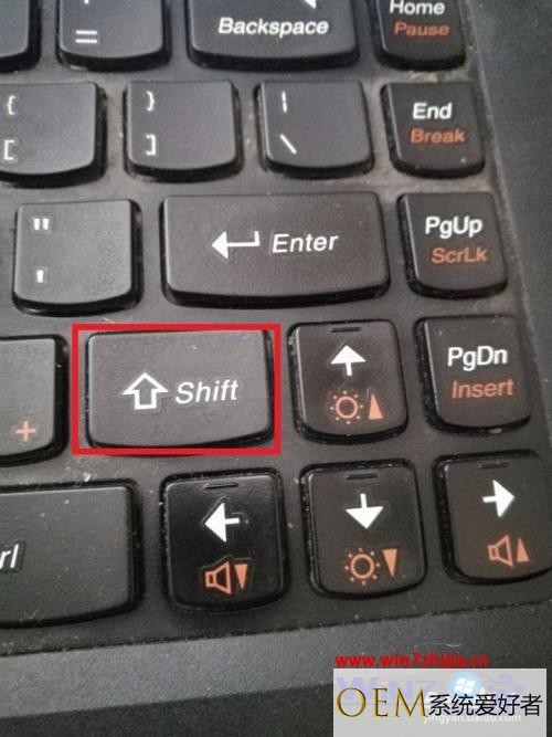 笔记本数字键盘怎么开启 笔记本开启数字键盘的步骤
