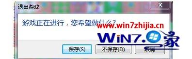 win7自带游戏mahjong titans如何玩 win7系统自带游戏Mahjong Titans的启动步骤