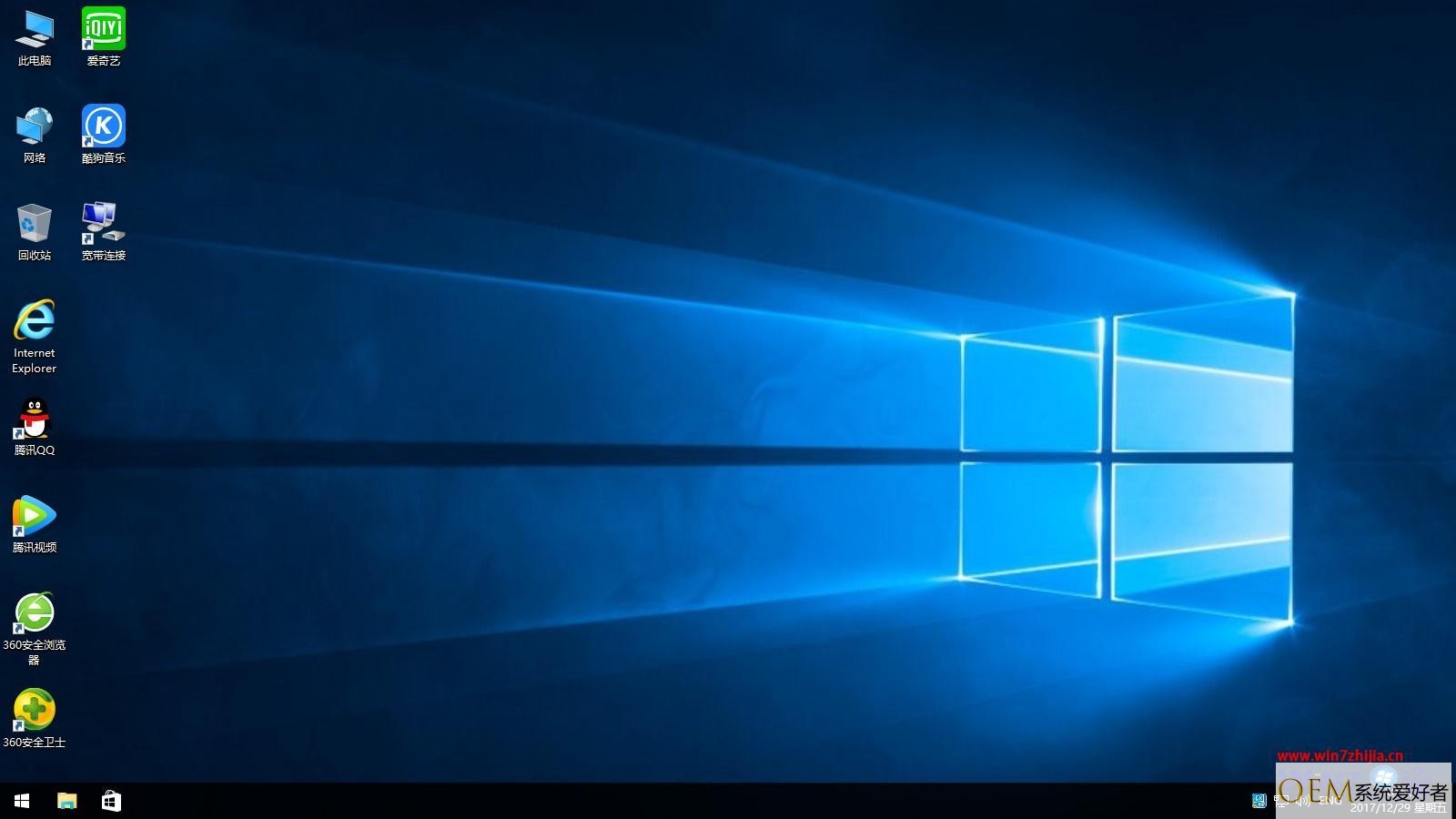 windows的操作系统下载地址 哪里可以下载windows的操作系统