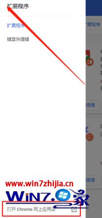 谷歌浏览器标签页不显示怎么办 谷歌浏览器如何让标签页显示出来