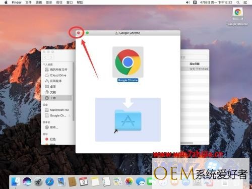 苹果电脑怎么安装谷歌浏览器 macbook如何下载安装谷歌浏览器