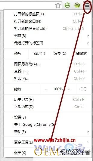 谷歌浏览器中文乱码怎么回事 chrome浏览器中文乱码如何解决